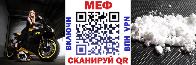 Купить закладку АМФ  МЕФ  Бошки Шишки  ГЕРОИН  КОКАИН  Медвежьегорск