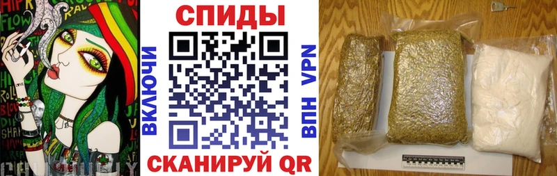 Купить  Медвежьегорск  Бутират 99% 