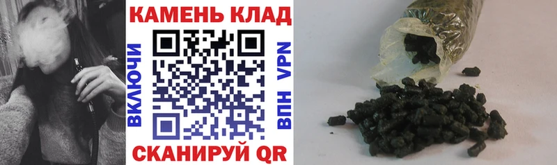 Купить  Медвежьегорск  ГАШ VHQ 