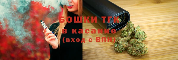 кристаллы Каменск-Шахтинский