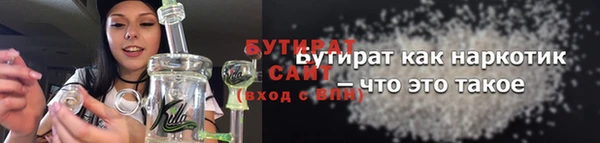 меф VHQ Каменногорск