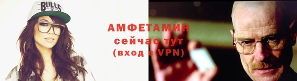 наркотики Каменка