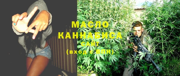 меф VHQ Каменногорск