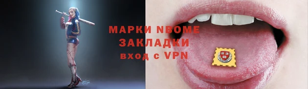 кристаллы Каменск-Шахтинский