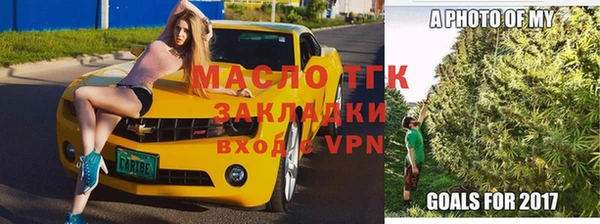 меф VHQ Каменногорск