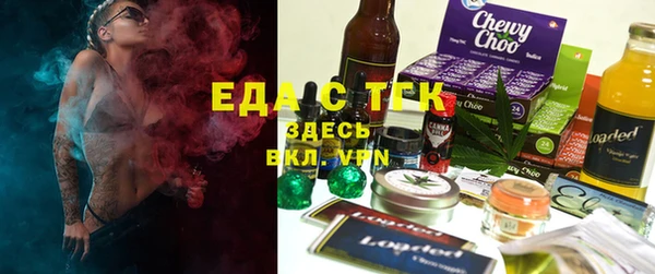 меф VHQ Каменногорск