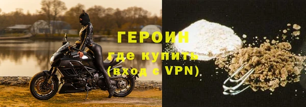 наркотики Каменка
