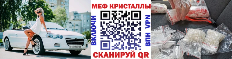 МЯУ-МЯУ мяу мяу  Купить  Медвежьегорск 