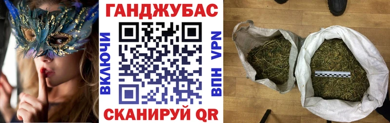 Шишки марихуана AK-47 Медвежьегорск